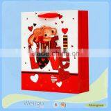 Sign in New Products Fashion Love Fancy Paper Gift Bag thumbnail-1