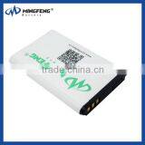 BL-5C for Nokia 1112 Li-ion Copper Mobile Phone Battery