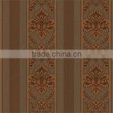 Reasonable Price of Pvc Free Wallpaper in China thumbnail-5