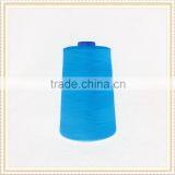 China 100% Polyester Sewing Thread Wholesale for Knitting 5000yards/meters
