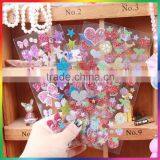 Flashlight Powder Star Flashing Stickers, Window Stickers thumbnail-3