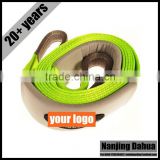 Winch Strap Since 1993 With Reflective Text thumbnail-3