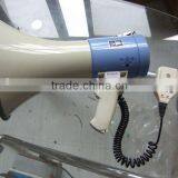 Megaphone thumbnail-1
