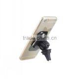 Taiworld Magnetic Car Phone Air Vent Holder for Sale (JR) thumbnail-6