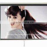 Education Product Manual Screen