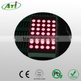 big size 1.9 inch 8*8 red color dot matrix led display, promotional item with 3 years guarantee