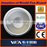 Led Light Source AR111 15w ,energy Saving Products Made by VKA China