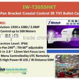 IW-T3055HKT Auto Pan Bracket UTC TVI Bullet Camera thumbnail-1
