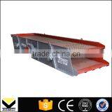 High Efficient Coal Mining Liner Vibrating Sieve thumbnail-6