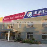 Kunshan Jiantong Electronic Technology Co., Ltd. company overview - view 2 thumbnail
