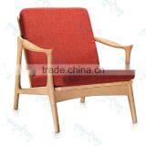 Livingroom Wood Lounge Chair