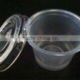 Plastic Cup With Lid thumbnail-1
