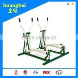 Outdoor Fitness Double Elliptical Machine For Old