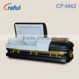 China Steel Casket Sapphire (CF-M42) thumbnail-1