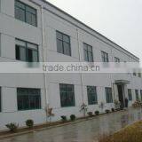 Guangzhou Haina Show Exhibition Co., Ltd. company overview - view 1 thumbnail