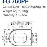 Buy From China Plastic U Shape Upc Plastic PP Toilet Seat thumbnail-6