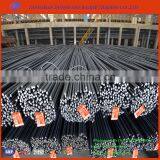 10mm Corrugated Deformed Steel Bar thumbnail-2