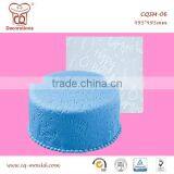 Happy Birthday Design Fondant Cake Imprint Silicone Mat