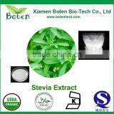 2016 Health Drying Stevia Extract Powder