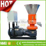 High Quality Sawdust Pellet,ceramic Igniter for Pellet Stove,wood Pellet Fuel Prices thumbnail-4