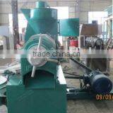 Sunflower Seeds Oil Extract Machine thumbnail-6