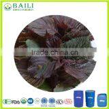 ALA Alpha Linolenic Acic Perilla Seed Oil Rich in Omega 3 Beautify Skin thumbnail-3