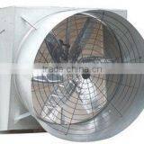 1220mm Butterfly Cone Type Exhaust Fan for Greenhouse thumbnail-1