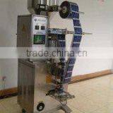 Pure Water Packing Machine thumbnail-3