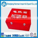 Marine Battery Box,marine Battery Case for Ship