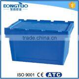 Hot Sale Heat Resistant Plastic Box, Lockable Plastic Storage Box With Handle High Quality thumbnail-6