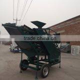 Round Bean Belt Type Separator thumbnail-6