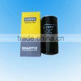 Shantui Sr20 Road Roller Transmission Filter 0750131053 thumbnail-1