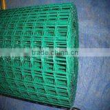 3ft High of Dutch Wire Mesh Fence/pvc Coated Wire Fence