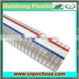 Transparent Pvc Spiral Steel Wire Reinforced Hose thumbnail-1
