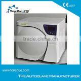 14L Beauty Salon Class N Automatic Autoclave thumbnail-1