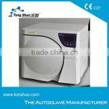 14L Beauty Salon Class N Automatic Autoclave