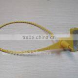 Wholesale RFID Asset Management Barcode RFID Tag RFID Asset Tracking System thumbnail-2