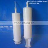 10ml-150ml Plastic Feeding Syringe thumbnail-3