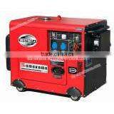 Special Offer 5kw Silent Diesel Generator (KDE6700TA WITH ATS)