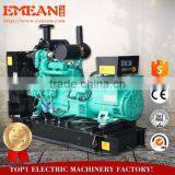 Top Quality Open Type 100kw 125 Kva Diesel Generator thumbnail-4