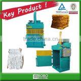 Carbon Fiber Machine thumbnail-2