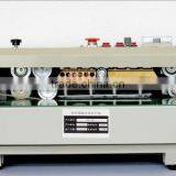 Vertical Ffs Packing Machine Fr900 thumbnail-1