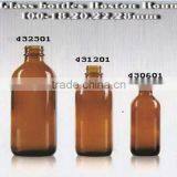 1/2oz,1oz,2oz,4oz,8oz,16oz Amber Glass Bottles Boston Round With Pump thumbnail-2