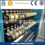 CE STANDARD BOPP CRYSTAL ADHESIVE TAPE SLITTING MACHINE thumbnail-6