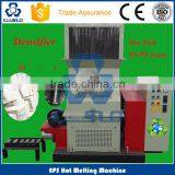 EPS Foam Hot Melted Densifier Machine Eps Xps Foam Densifing Mahcine thumbnail-3
