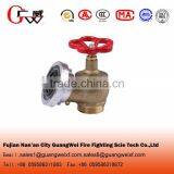 Brass Fire Hydrant Valve