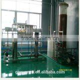 RO Drinking Water Purifier Water Treatment Plant Made by Guanyu thumbnail-1