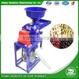 WANMA4128 Gold Supplier Cassava Grinder Machine/Small Grain /Kitchen Mill thumbnail-2
