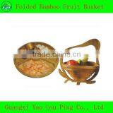 Wicker Willow Woven Basket thumbnail-1