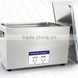 JP-100S Ultrasonic Cleaner(industry) Hardware Parts/circuit Board/lab Work Piece Cleaning Machine thumbnail-5